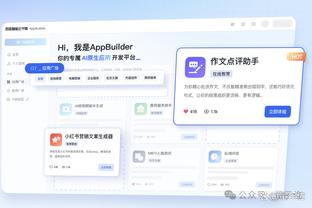 开云官方下载app